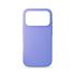 Чохол ArmorStandart ICON2 MagCase Apple iPhone 17 Pro Lilac