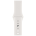 Ремінець ArmorStandart Sport Band (3 Straps) для Apple Watch 42 (Series 11-10)/41/40/38 White
