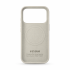Чохол ArmorStandart ICON2 MagCase Apple iPhone 17 Pro Max Gardenia
