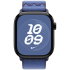 46mm Blue Ribbon Nike Sport Loop