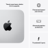 КОМП’ЮТЕР MAC STUDIO