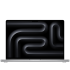 НОУТБУК MBP 16 SL/18C/40C GPU/48GB/2T-UKR
