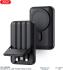 Повербанк 10000 mAh XO PR288.black