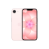 СМАРТФОН IPHONE 17E SOFT PINK 256GB-AFA