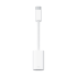 АДАПТЕР USB-C TO LIGHTNING ADAPTER-ZML