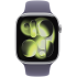 46mm Purple Fog Sport Band - S/M