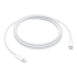 КАБЕЛЬ 240W USB-C CHARGE CABLE (2M)-ZML