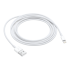 КАБЕЛЬ LIGHTNING TO USB CABLE (2 M)-ZML
