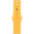 РЕМІНЕЦЬ ДЛЯ ГОДИННИКА APPLE WATCH 41 SUNSHINE SB M/L-ZML