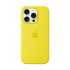 СИЛІКОНОВИЙ ЧОХОЛ IPHONE 16 PRO SI CASE STAR FRUIT-ZML