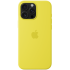 СИЛІКОНОВИЙ ЧОХОЛ IPHONE 16 PRO MAX SI CASE STAR FRUIT-ZML