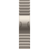 42mm Natural Link Bracelet