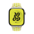 46mm Volt Splash Nike Sport Band - M/L