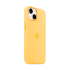 СИЛІКОНОВИЙ ЧОХОЛ IPHONE 14 SI CASE SUNGLOW-ZEE