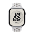 46mm Veiled Grey Nike Sport Band - S/M