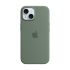 СИЛІКОНОВИЙ ЧОХОЛ IPHONE 15 SI CASE CYPRESS-ZML