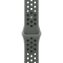 42mm Cargo Khaki Nike Sport Band - M/L