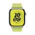 42mm Volt Splash Nike Sport Loop