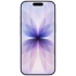 СМАРТФОН IPHONE 17 LAVENDER 512GB-AFA