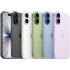 Смартфон iPhone 17 (Новий)