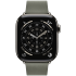 42mm Sage Gray Modern Buckle - Small