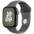 40mm Cargo Khaki Nike Sport Band - M/L