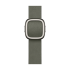 42mm Sage Gray Modern Buckle - Small