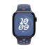 42mm Blue Ribbon Nike Sport Band - S/M