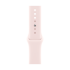 40mm Soft Pink Sport Band - M/L
