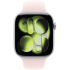 РЕМІНЕЦЬ ДЛЯ ГОДИННИКА APPLE WATCH 46 SOFT PINK SB M/L-ZML