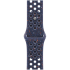 42mm Blue Ribbon Nike Sport Band - S/M