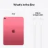 Планшет iPad 2025 (Новий)