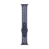 42mm Blue Ribbon Nike Sport Band - S/M