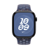 46mm Blue Ribbon Nike Sport Band - S/M