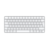 КЛАВІАТУРА MAGIC KEYBOARD-UKR