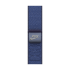 46mm Blue Ribbon Nike Sport Loop