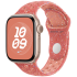 40mm Magic Ember Nike Sport Band - M/L