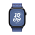 46mm Blue Ribbon Nike Sport Loop