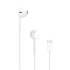 НАВУШНИКИ EARPODS (USB-C)-ZML