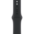 40mm Black Sport Band - S/M