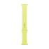 40mm Neon Yellow Sport Band - M/L