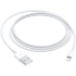 КАБЕЛЬ LIGHTNING TO USB CABLE (1 M)-ZML