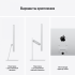 Apple Studio Display - Nano-Texture Glass - VESA Mount Adapter (Stand not included),Model A2525
