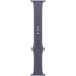 46mm Purple Fog Sport Band - S/M