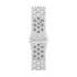 46mm Veiled Grey Nike Sport Band - S/M