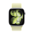46mm Neon Yellow Sport Loop