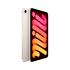 ПЛАНШЕТ IPAD MINI WI-FI 128GB STARLIGHT-BNL