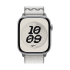 46mm Veiled Grey Nike Sport Loop
