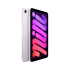 ПЛАНШЕТ IPAD MINI WI-FI 256GB PURPLE-BNL