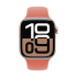 РЕМІНЕЦЬ ДЛЯ ГОДИННИКА APPLE WATCH 42 TANGERINE SB M/L-ZML